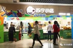 [8分钟教程]鹤壁市工厂咨询电话号码_哔哩哔哩-3